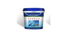 五星瓷砖伴侣双组分(工程专用)