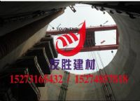 山西模板漆，山西脱模漆，山西清水脱模剂