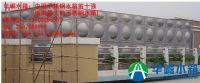 不锈钢保温水箱【华崛】物美价廉