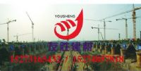 石家庄模板漆，石家庄脱模漆，清水脱模剂