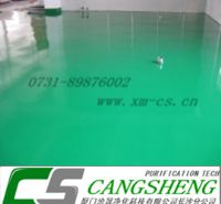 长沙环氧地坪/环氧耐磨地坪/工业环氧地坪漆