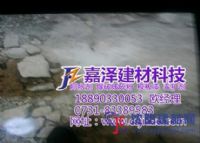 郑州HSCA高效膨胀剂，郑州无声破碎剂价格