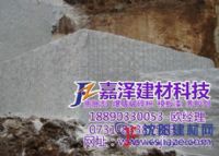 兰州矿山无声破碎剂价格，兰州静态膨胀剂批发商