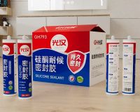 湖南光汉硅酮胶厂家、湖南硅酮胶结构胶厂家、湖南硅酮胶密封胶厂家、湖南硅酮胶玻璃胶厂家