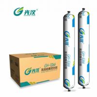 长沙光汉硅酮胶厂家、长沙硅酮胶结构胶厂家、长沙硅酮胶密封胶厂家、长沙硅酮胶玻璃胶厂家