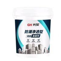 长沙光汉墙固厂家、长沙墙固界面剂厂家、长沙墙面加固剂厂家、长沙拉毛墙固厂家、长沙彩色墙固厂家